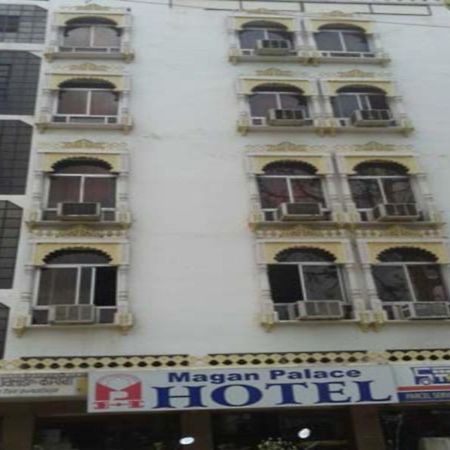 Magan Palace Hotel Udaipur Esterno foto