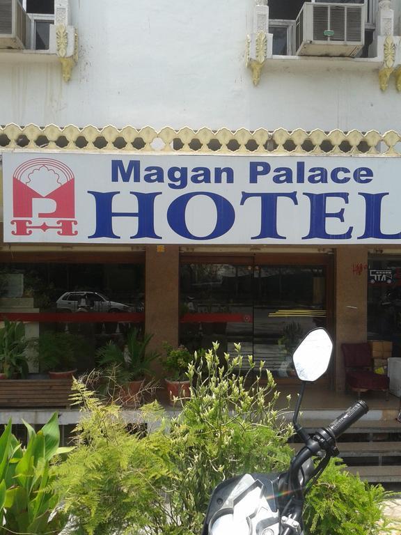 Magan Palace Hotel Udaipur Esterno foto